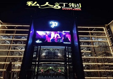 武陟中低档荤素KTV少爷会所体验-私人定制KTV消费荤素点评