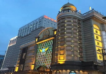 武陟最大顶级出名高端豪华KTV会所-皇冠伯爵KTV顶级体验点评